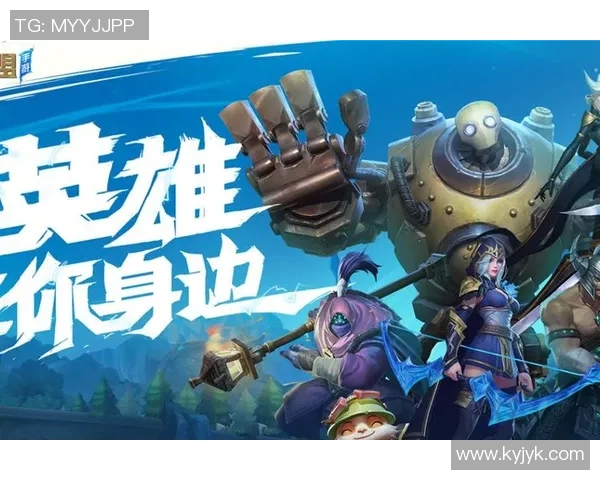 重磅专题：IG战队如何引领电子竞技进攻战术的全新变革与发展